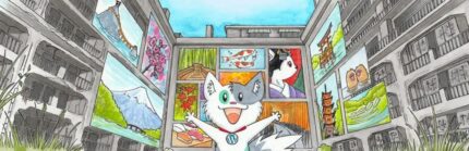 Meow Apps | Gallery Pro